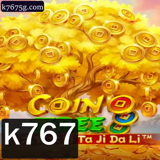 Descubra o Mundo Fascinante de CoinTree