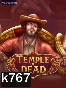 Explorando o Fascinante Mundo de TempleofDead