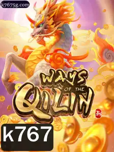 Explorando o Fascinante Mundo de 'WaysoftheQilin'